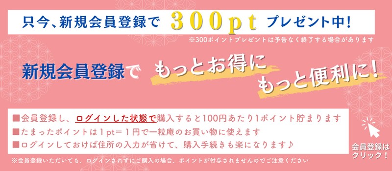 hoge1���T�C�g